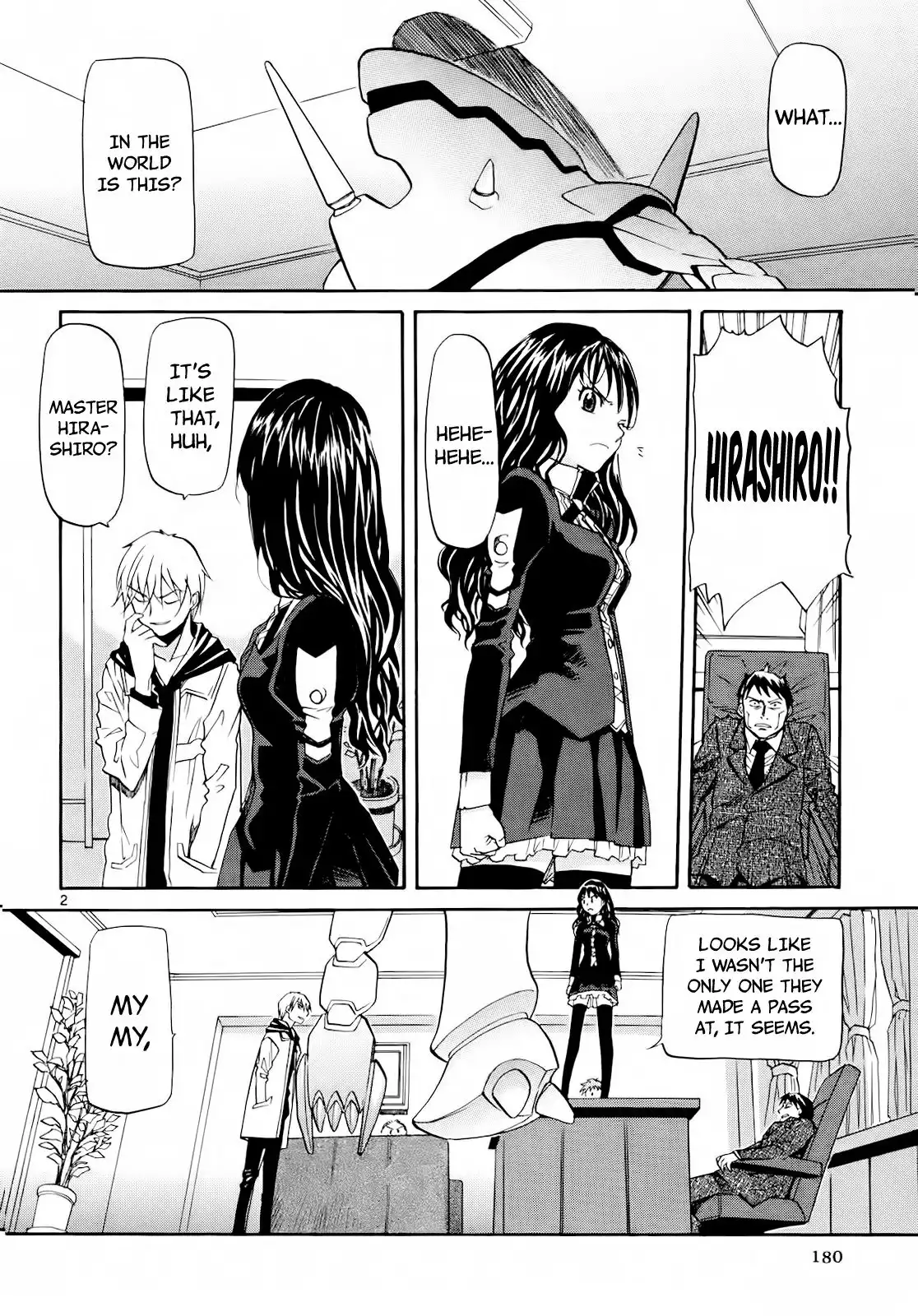 Kamisama Dolls Chapter 30 4